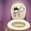 Funny Bathroom Decor Home Decoration Creative Toilet Stickers WC Kids Room 3D Wall Sticker ► Photo 1/3