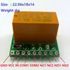 DR21C01 DC 12V DPDT релейная плата, двухканальный Селекторный переключатель, модуль для стерео аудио двигателя, полярность, разворот, ПЛК ► Фото 2/6