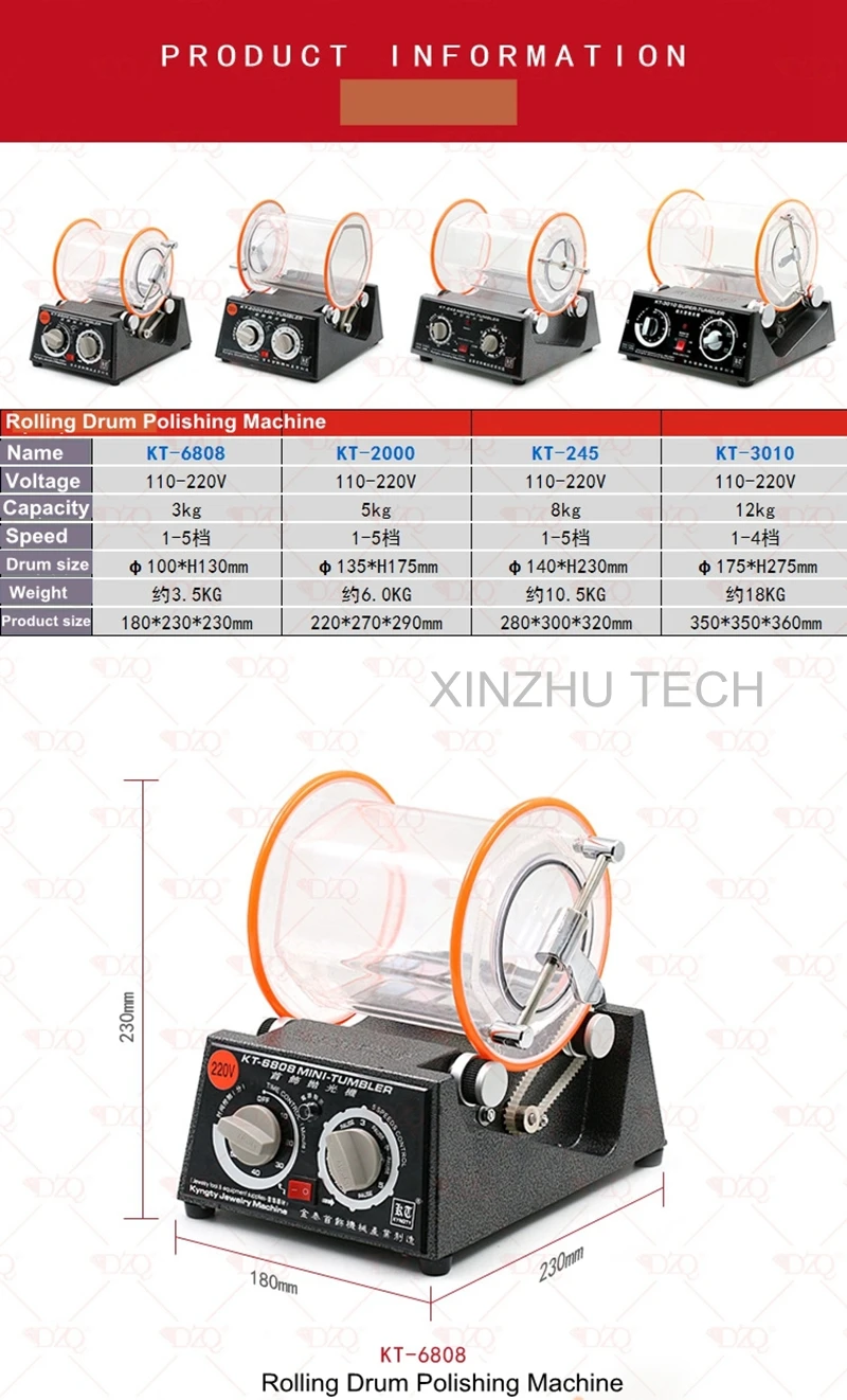 KT-6808 барабанная машина для полировки ювелирных изделий, Вибрационный стакан, вращающаяся машина для полировки ювелирных изделий, емкость 3 кг