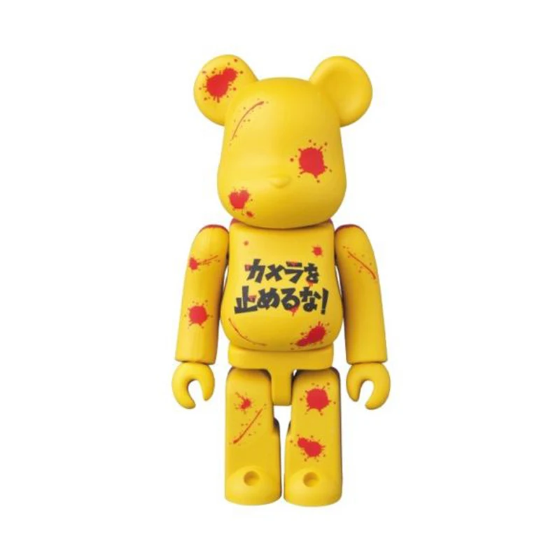 

7cm / 2.75 Inches Medicom Bearbrick S37 Horror 37 be@rbrick 100% ENBU One Cut Dead Kids toys