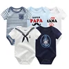 Baby Romper 5601