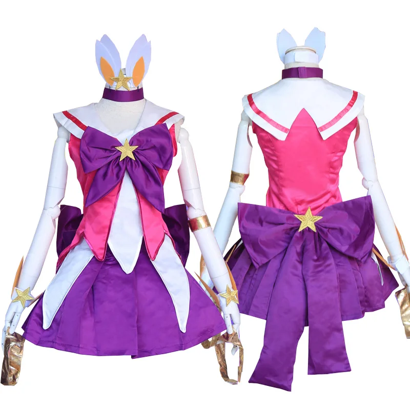 Костюм для косплея LOL Star Guardian Lux милая Женская Леди с яркостью люкс косплей