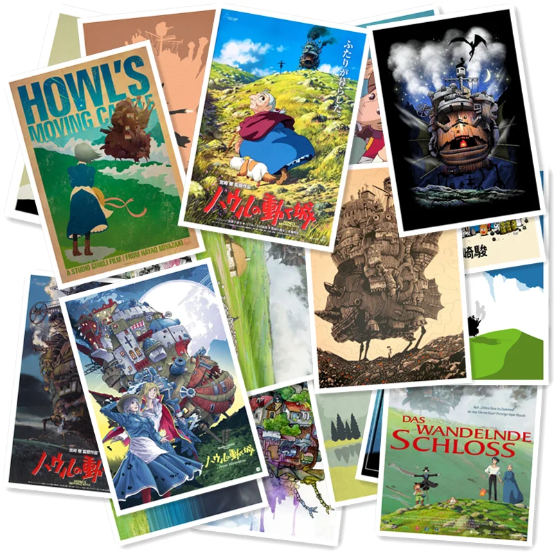 Двигающийся замок Howl's 20 шт. ПВХ Стикеры серии домашний декор стильный