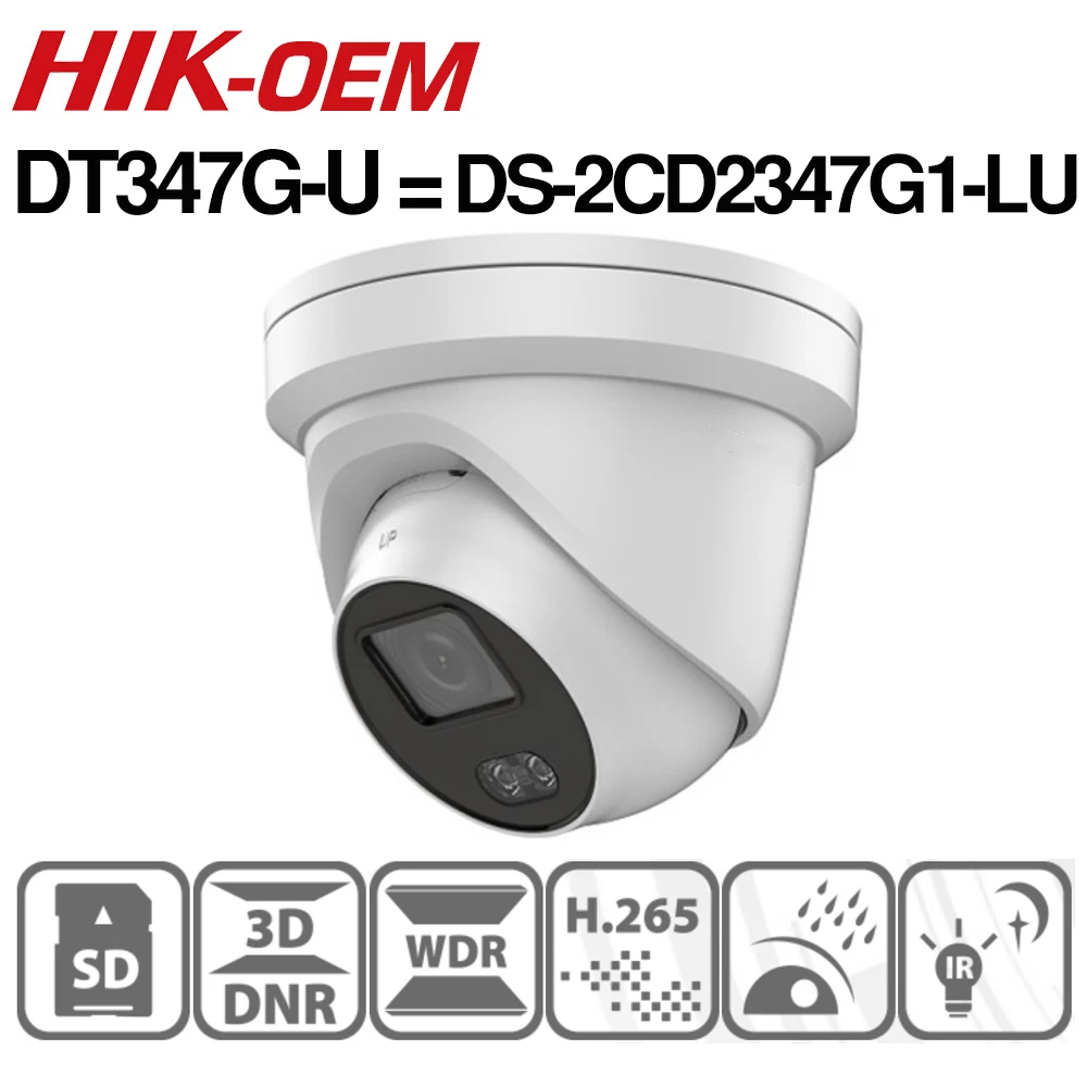 Hikvision ColorVu OEM IP Камера DT347G-U(OEM DS-2CD2347G1-LU) 4MP сети пуля POE IP Камера H.265 CCTV Камера SD слот для карт памяти