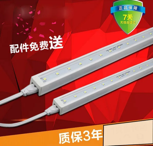 bright strip fluorescent Bright strip fluorescent