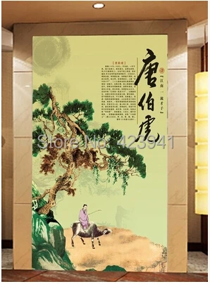

2812 Can be customized 3D visual space home decoration mural art wallpaper Restoring ancient personality wall sticker home decor