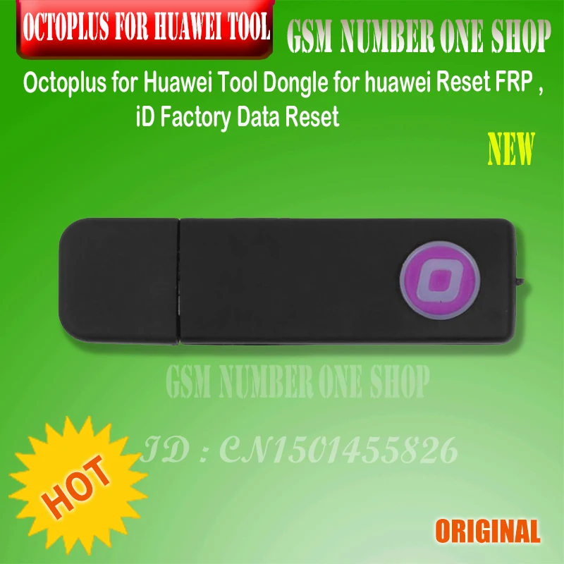 octoplus for huawei tool -gsmjustoncct-number one shop -c2