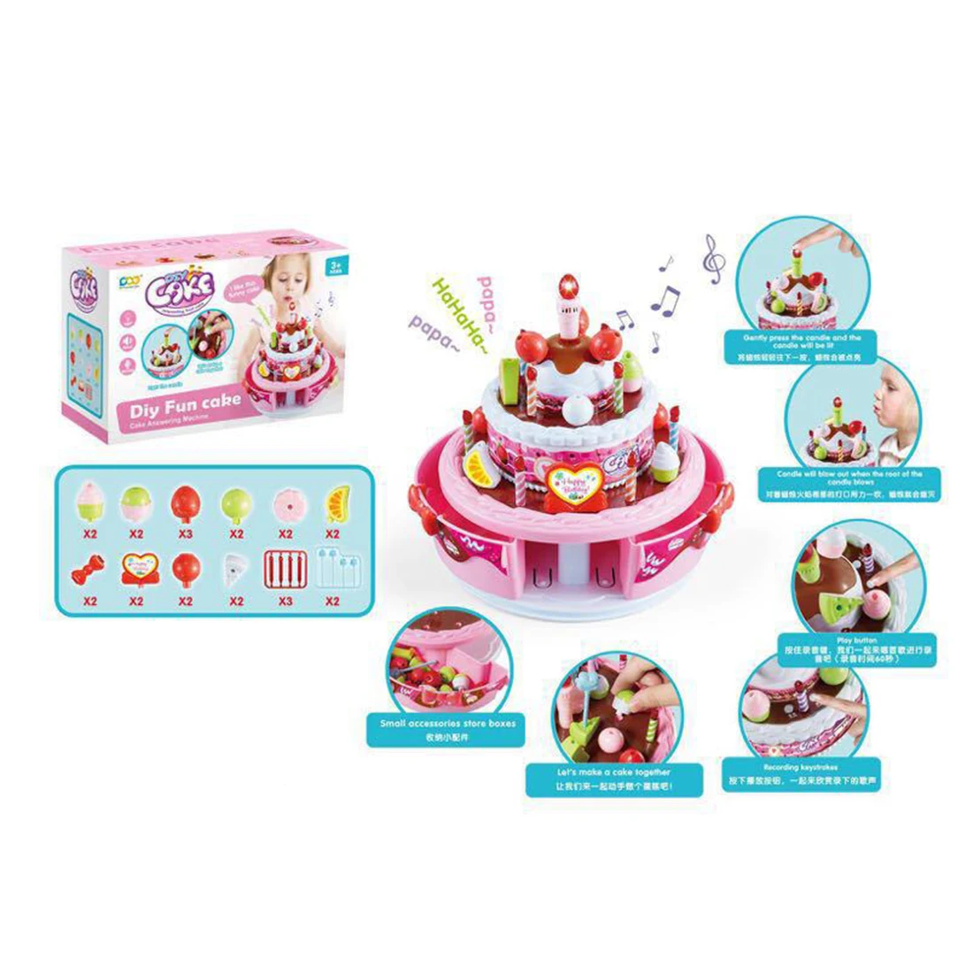 Children Funny Pretend & Play Toy Emulational Music Cake Kitchen Early Educational Toys For Children- Large Size