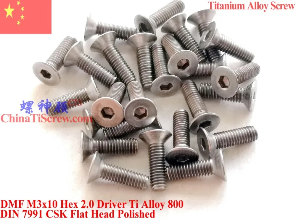 Titanium Alloy screw M3X10 for Mini font b Drones b font DIN 7991 Flat Head Hex