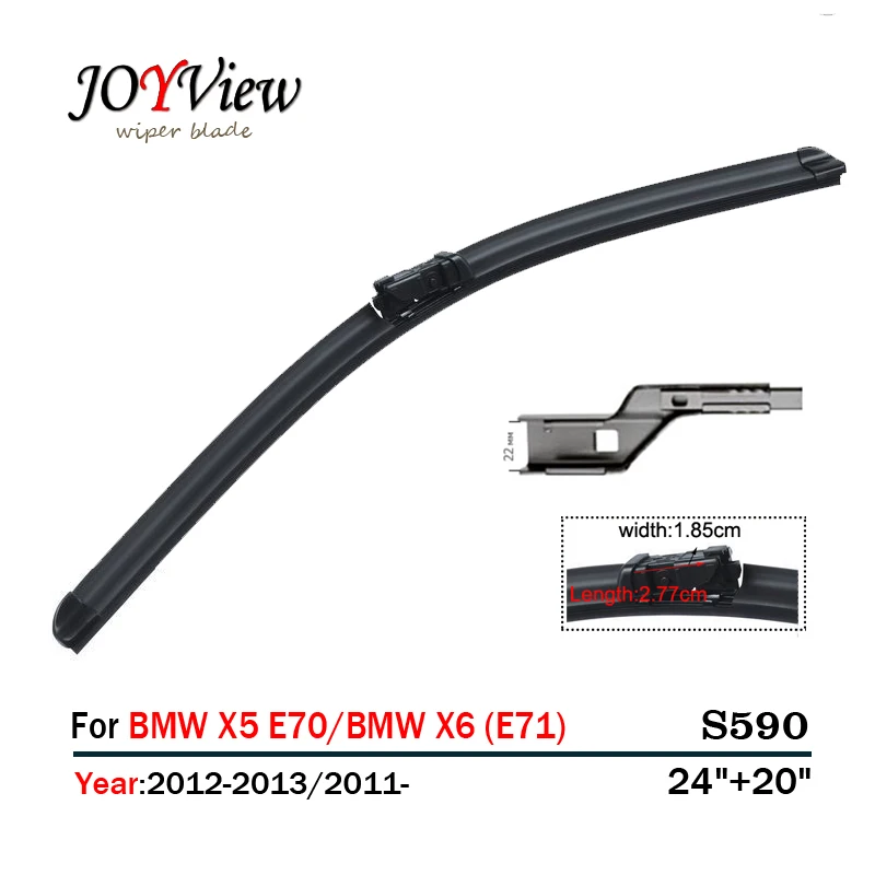 S590 Wipers Size24"+20"Fit For BMW X5 E70 and BMW X6 (E71) Wiper blade