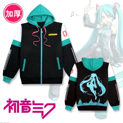 

Game Anime Hatsune Miku Cosplay Costume Coat Autumn and Winter Jacket Cotton Thicken fleece Clothes Hoodie Sweatshirts