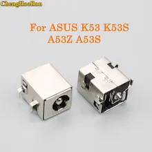 ChengHaoRan 2-10 шт. 2,5 мм AC DC Мощность Jack для ASUS K53 K53S K53E K53S K53SV A53Z A53S K53SJ K53SK разъем