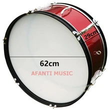 24 inch Afanti Music Bass Drum BAS 1013