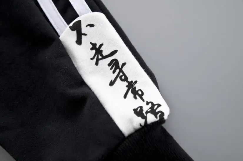 QQ20190324224555