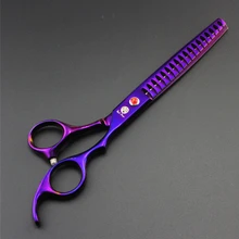 Профессиональные 7 дюймовые ножницы для филировки собак Purple Dragon