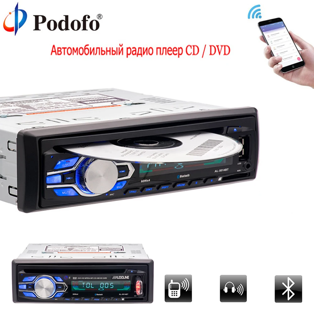 Podofo car radio Bluetooth 1 Din 12V Car Stereo Audio MP3 Radio DVD CD Player Support USB/TF/AUX/FM Receiver with Remote Control Podofo car radio Bluetooth 1 Din 12V Car Stereo Audio MP3 Radio DVD CD Player Support USB/TF/AUX/FM Receiver with Remote Control