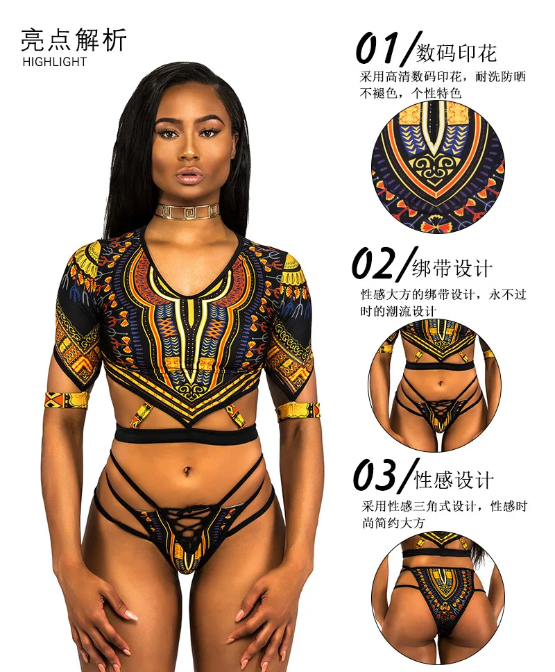 Африканский женская одежда Специальное предложение полиэстер 2019 пикантные бикини купальник размеры
