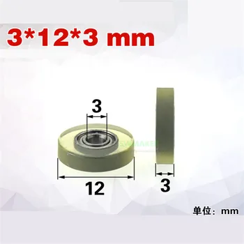 

1pcs 3*12*3mm coated polyurethane PU wheel, mute and transparent, 683 bearing pulley, Printer roller wheel