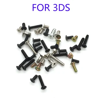 

Full Set Screw Sets Replacement for Nintendo for 3DS Game Console Back Shell & Motherboard Screws Set