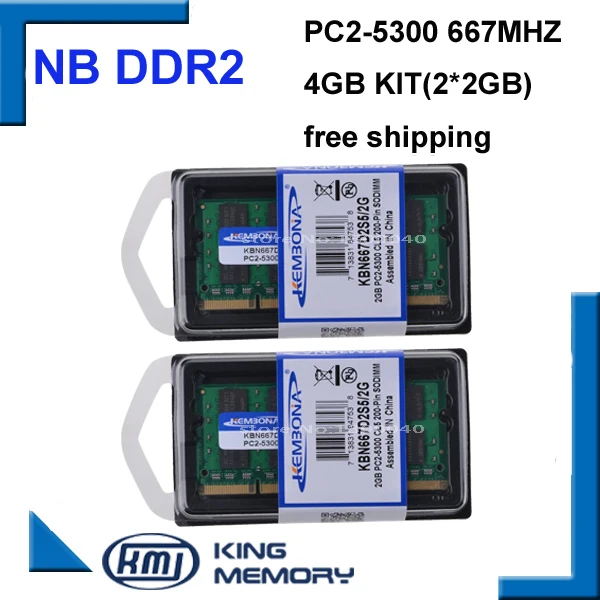  KEMBONA laptop ddr2 4gb kit (2*2gb) 667mhz 200pin 1.8V pc2-5300 sodimm laptop so-dimm notebook free