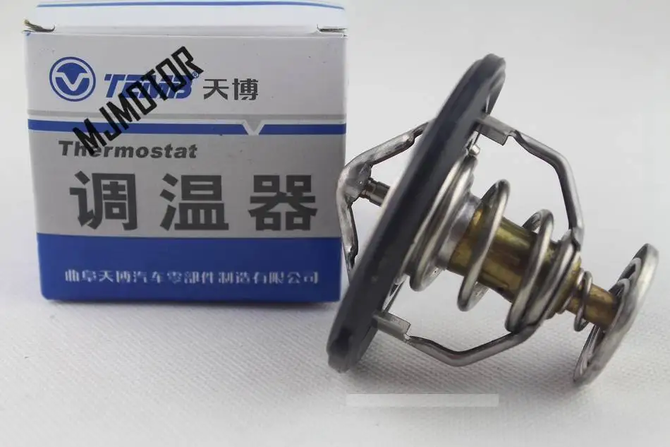1PC Thermostat for Chinese CHERY TIGGO 5 SUV A1 A3 A5 E3 E5 Fulwin CROSS QQ X1 G3 G5 M5 H3 V5 Auto car motor parts 481H-1306020