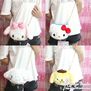 

Cartoon Cute Hello Kitty My Melody Cinnamoroll Dog Pudding Dog Plush Bag Children Crossbody Bag Wallet Purse for Girls Gifts