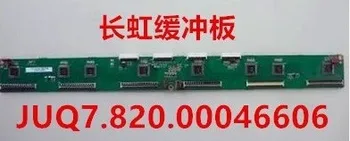 

PT50639 buffer board JUQ7.820.00046606 PM50H3000