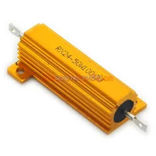 2 шт./лот) 100 Ом 50 Вт проволочный алюминиевый корпус резистор, 50 Вт