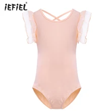 Коллекция года, платье для балета, гимнастики, трико для танцев, детское балетное платье для девочек, гимнастический купальник для балерин, платье