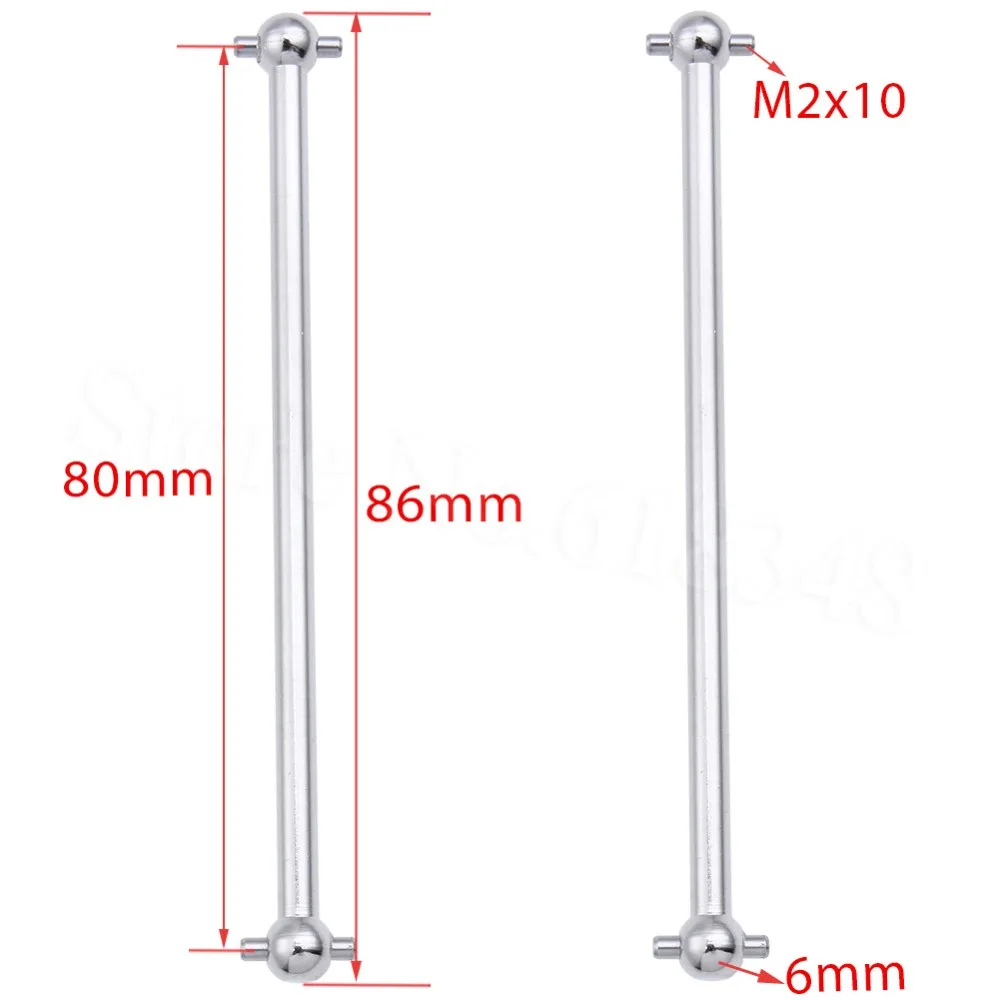2 шт. стальной металлический Радиоуправляемый автомобильный приводной вал Dogbone 61 мм 63 мм 70 мм 77 мм 84 мм 86 мм 89,5 мм 101 мм