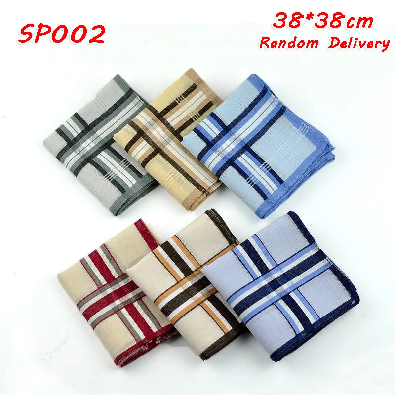 SP002 (1)