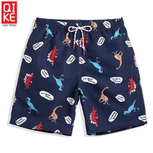 Пляжные шорты мужские милые динозавры пляжные шорты с рисунком для мужчин плюс размер шорты для плавания сетчатый Мягкий купальный костюм Homme Быстросохнущий