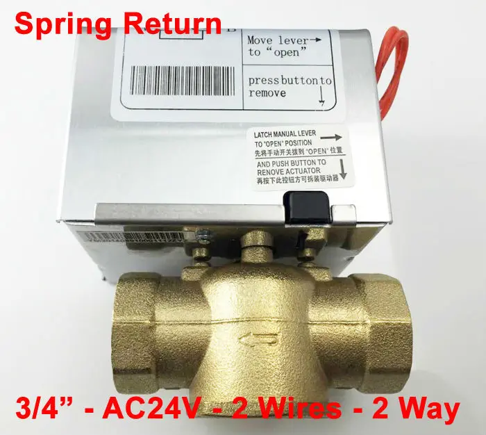 

3/4" (DN20) Electric motor valve 24VAC, 2way Electric ball valve with spring return function for fan coil