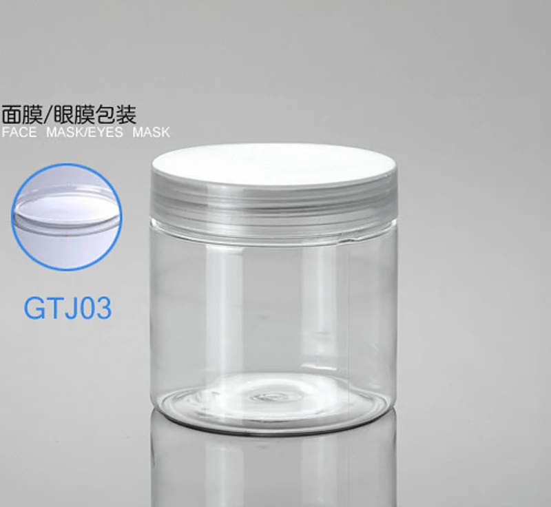 300 шт./лот 200 г пластмассовые для косметического крема банки прозрачные Пустые контейнеры для таблетки образец маска упаковка бутылки