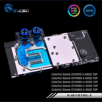 

Bykski N-IG1070U-X,Full Cover Graphics Card Water Cooling Block, For Colorful iGame GTX1070 U-8GD5 TOP/ 1060