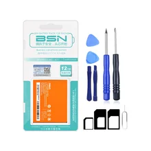 Original BSN Li-ion Battery BM45 For Xiaomi RedMi Note 2 Bateria Hongmi Red Rice Note2 3020mAh Replacement Batteries