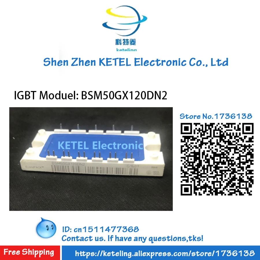 

Freeshipping BSM50GX120DN2 IGBT MOUDUEL 50A-1200V N