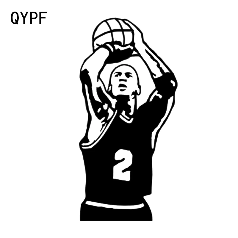 

QYPF 7.3*15CM Interesting Basketball Player digital 2 Decor Car Stickers Styling Reflective Bumper Vinyl C16-0425