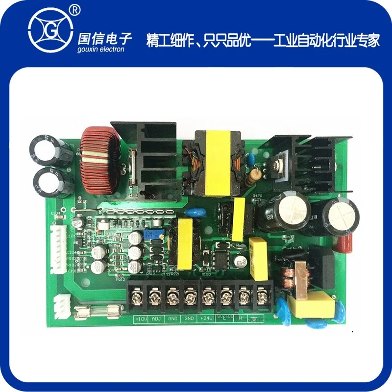 

4A Magnetic Powder Tension Controller Adjusting Board Cable Machine 0-24v Adjustable Power Supply PLC Control