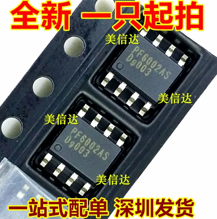 

PF6002AMS PF6002 SOP-8