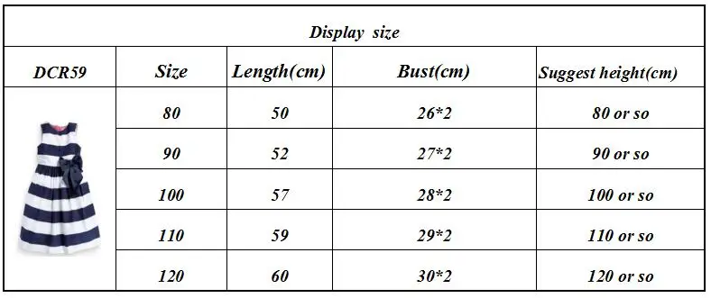 DCR59-SIZE