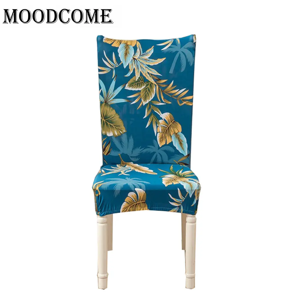 office chair covers target