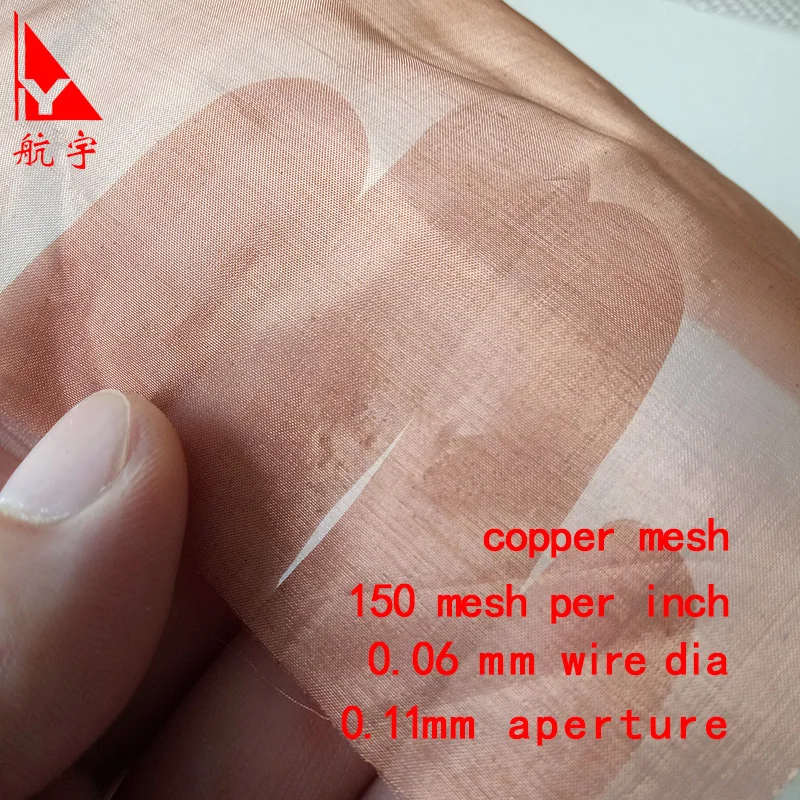 150mesh copper