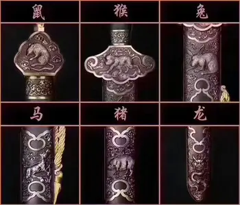 

Chinese Signed Wushu Sword Sharp Damascus Manganese Steel KungFu Qing 12 Animal Jian Full Tang Handmade