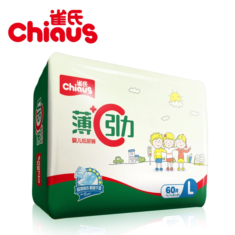 Hot Sale Diapers Chiaus Ultra Thin Size L for 9 13kg 60pcs Baby Diapers Disposable Nappies Soft