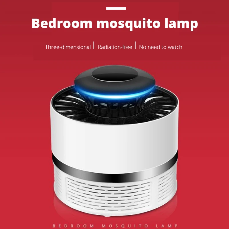 Фотокаталитическая лампа от комаров, бесшумный отпугиватель, светодиодный Ночной светильник, ловушка для насекомых, мухоловка для беременных женщин и младенцев