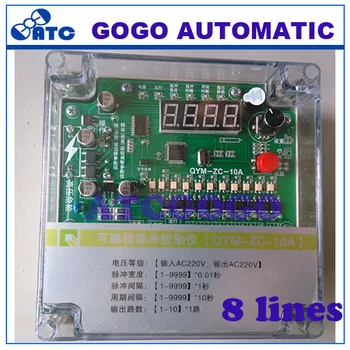 

QYM-ZC-12D Pulse control instrument DC24V pulse valve controller cleaning dust control device 8 lines