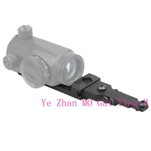 Тактический Rail AK scope mount черный(NGA0871