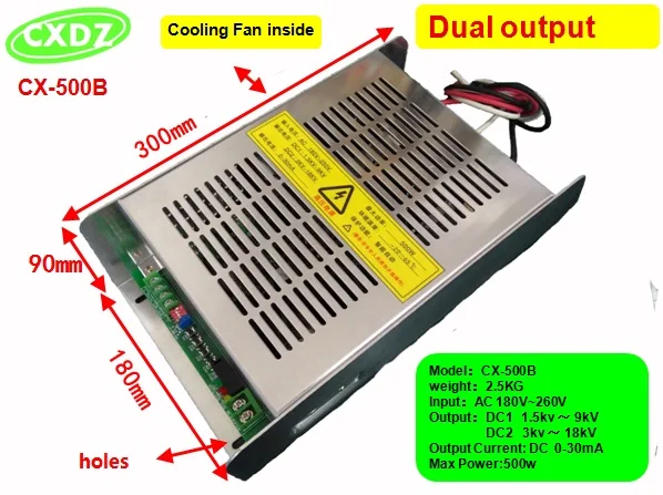 

500W high voltage power supply with 18KV 220V Input Automobile Air Purifier air cleaner HV generator dual output