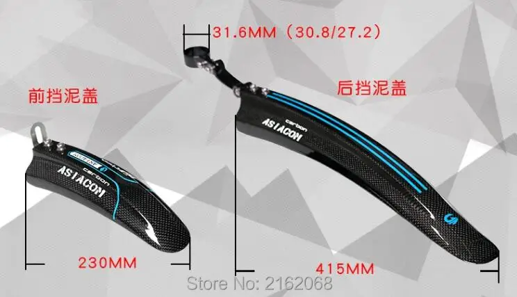 QQ20171203112620